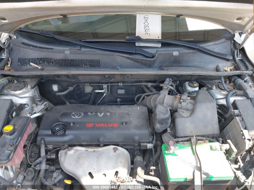 2007 Toyota Rav4 VIN: JTMBD33V176025258 Lot: 39880481