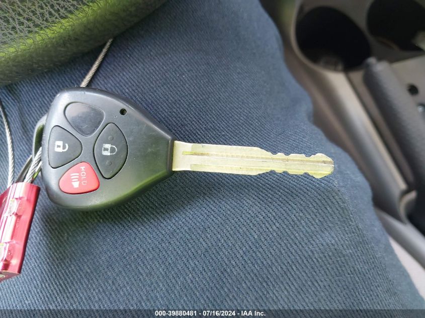 2007 Toyota Rav4 VIN: JTMBD33V176025258 Lot: 39880481