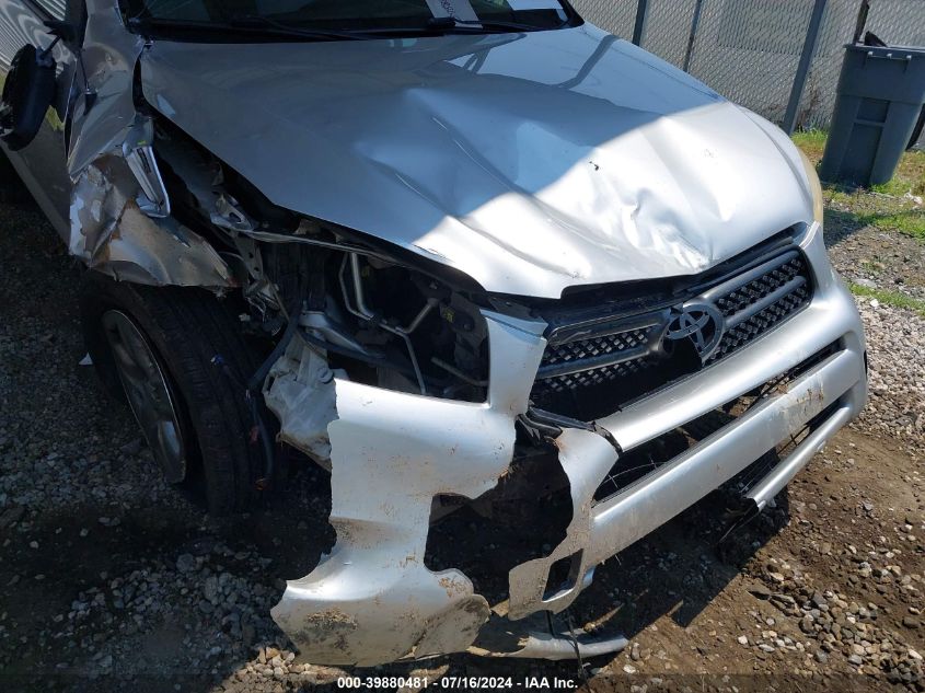 2007 Toyota Rav4 VIN: JTMBD33V176025258 Lot: 39880481