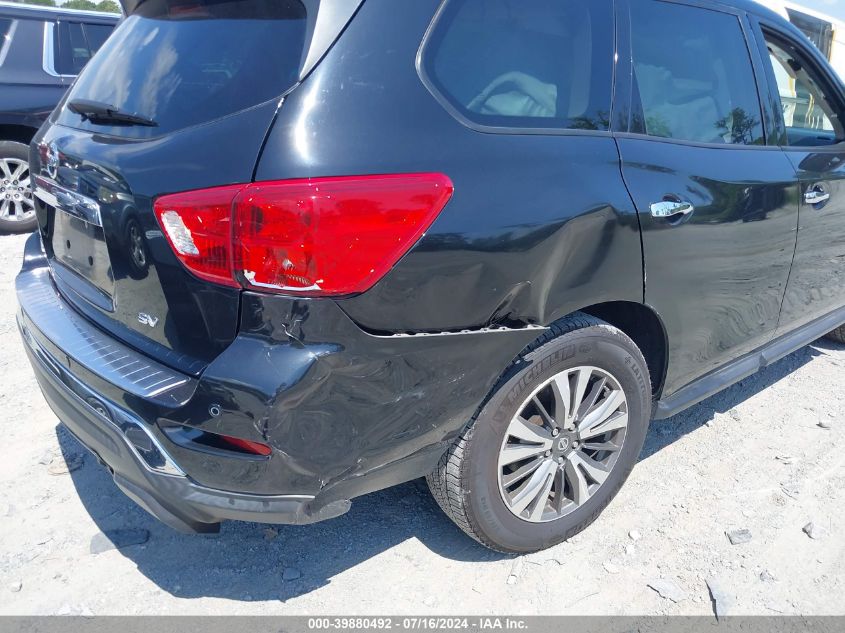 2017 Nissan Pathfinder Sv VIN: 5N1DR2MN1HC619947 Lot: 39880492