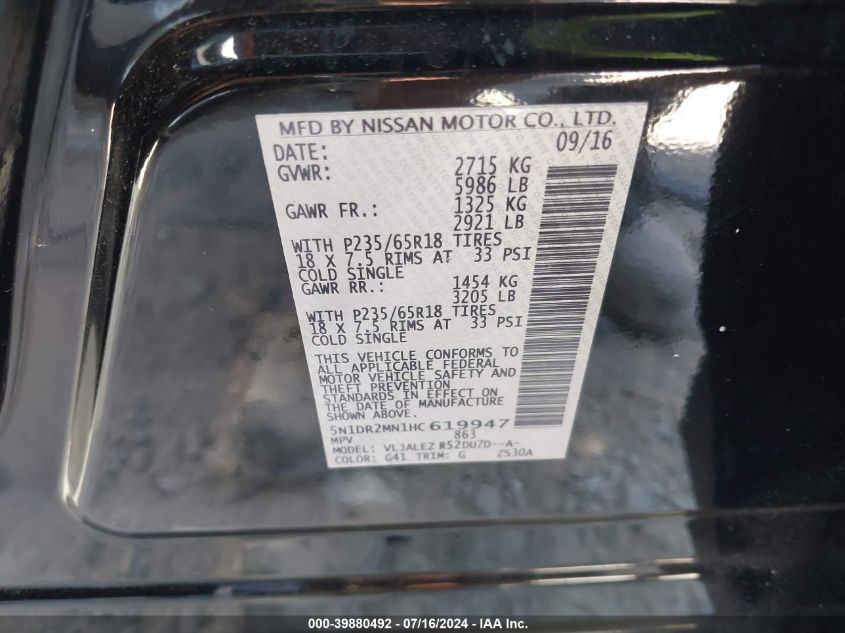 2017 Nissan Pathfinder Sv VIN: 5N1DR2MN1HC619947 Lot: 39880492