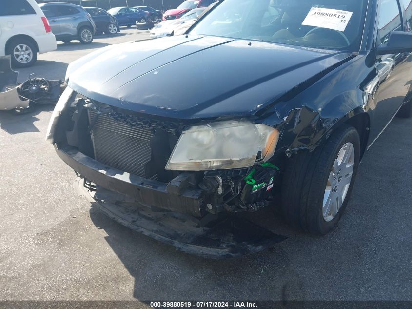 2013 Dodge Avenger Se VIN: 1C3CDZAB7DN632576 Lot: 39880519