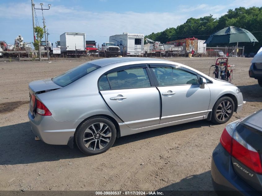 2010 Honda Civic Lx VIN: 2HGFA1F59AH312638 Lot: 39880537