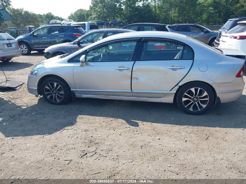 2010 Honda Civic Lx VIN: 2HGFA1F59AH312638 Lot: 39880537