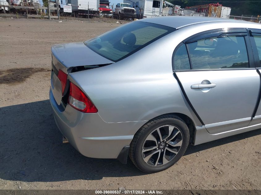 2010 Honda Civic Lx VIN: 2HGFA1F59AH312638 Lot: 39880537