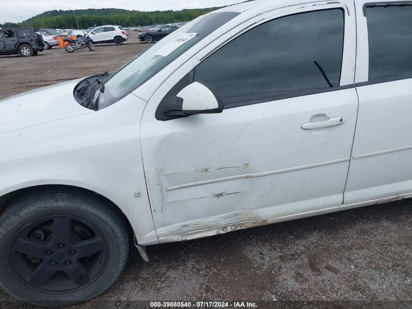 2008 Chevrolet Cobalt Lt VIN: 1G1AL58F687222345 Lot: 39880540