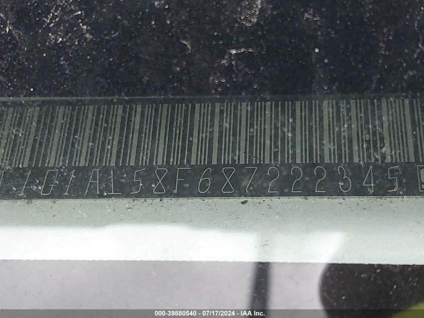 2008 Chevrolet Cobalt Lt VIN: 1G1AL58F687222345 Lot: 39880540