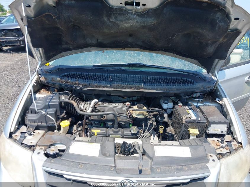 2005 Chrysler Town & Country Lx VIN: 2C4GP44R05R385907 Lot: 39880554