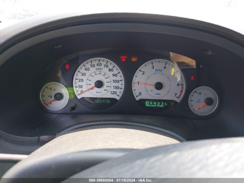 2005 Chrysler Town & Country Lx VIN: 2C4GP44R05R385907 Lot: 39880554