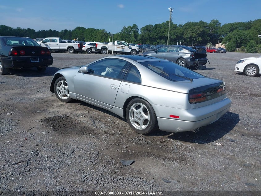 1991 Nissan 300Zx VIN: JN1RZ24H9MX504118 Lot: 39880593