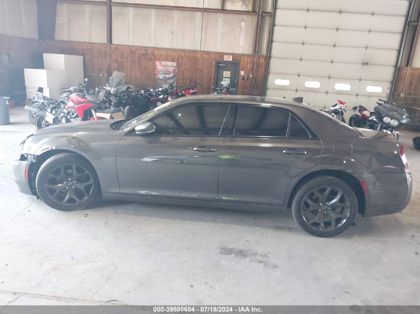 2021 Chrysler 300 300S VIN: 2C3CCABG8MH524071 Lot: 39880604