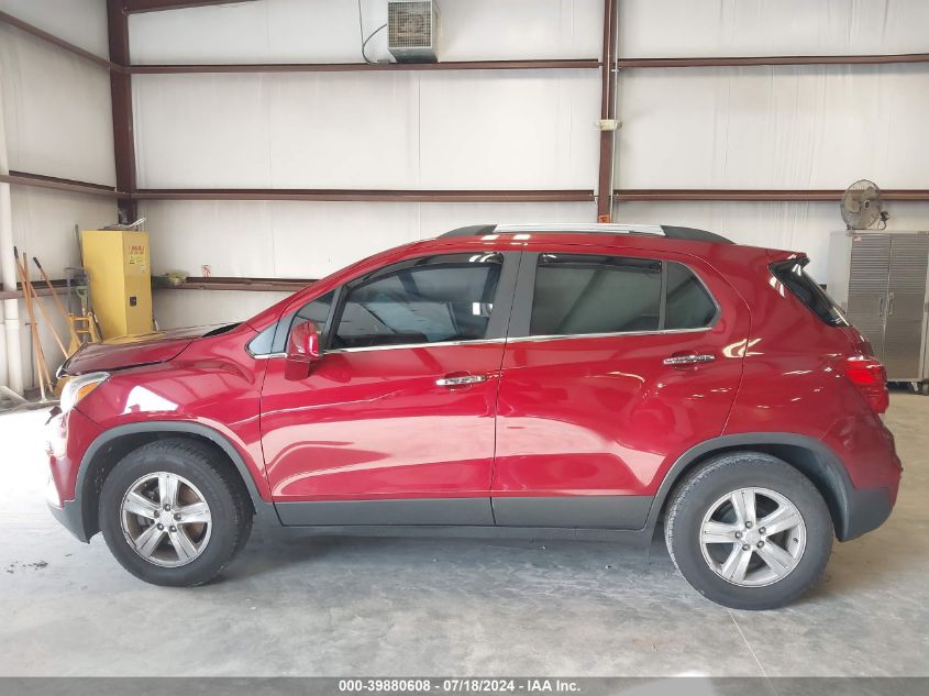 2018 Chevrolet Trax Lt VIN: 3GNCJLSB5JL255877 Lot: 39880608