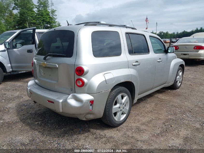 2008 Chevrolet Hhr Lt VIN: 3GNCA23D48S694904 Lot: 39880657