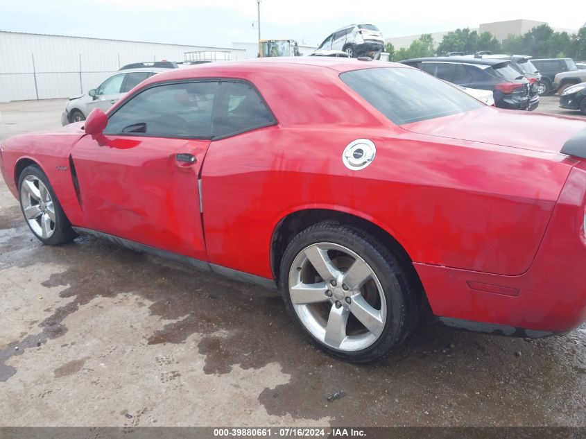 2011 Dodge Challenger VIN: 2B3CJ4DG2BH519544 Lot: 39880661