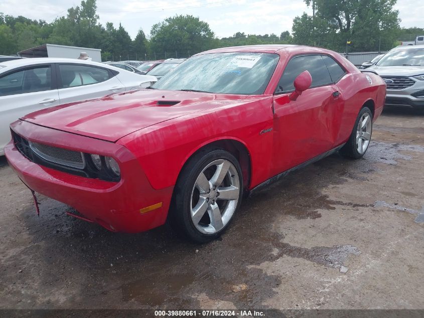 2011 Dodge Challenger VIN: 2B3CJ4DG2BH519544 Lot: 39880661