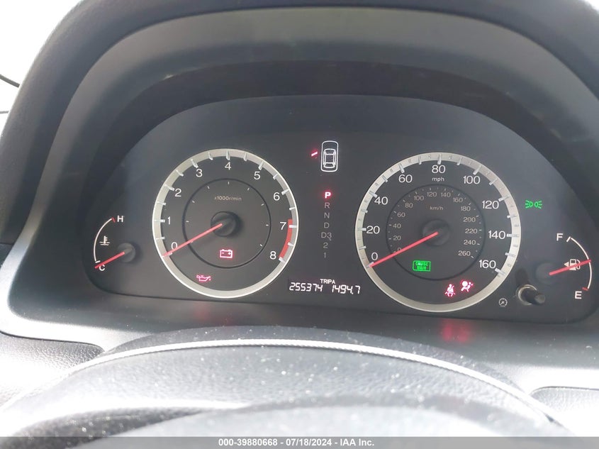 2011 Honda Accord 2.4 Lx VIN: 1HGCP2F37BA038264 Lot: 39880668