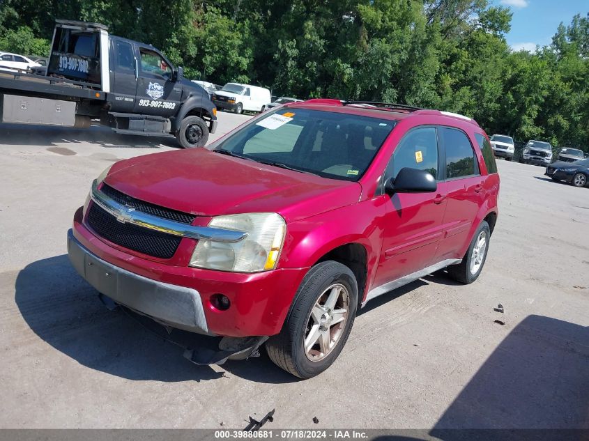 2005 Chevrolet Equinox Lt VIN: 2CNDL73F756140297 Lot: 39880681