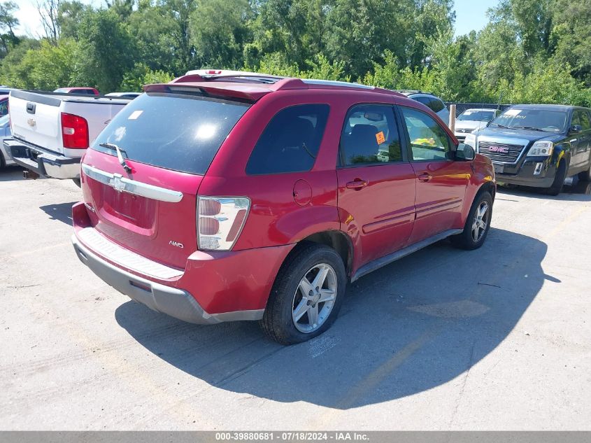 2005 Chevrolet Equinox Lt VIN: 2CNDL73F756140297 Lot: 39880681