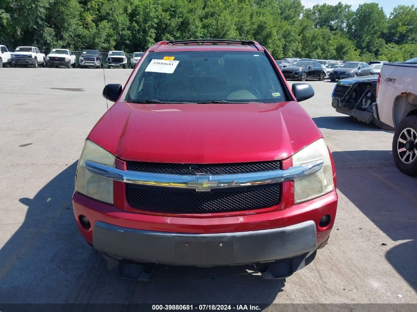 2005 Chevrolet Equinox Lt VIN: 2CNDL73F756140297 Lot: 39880681