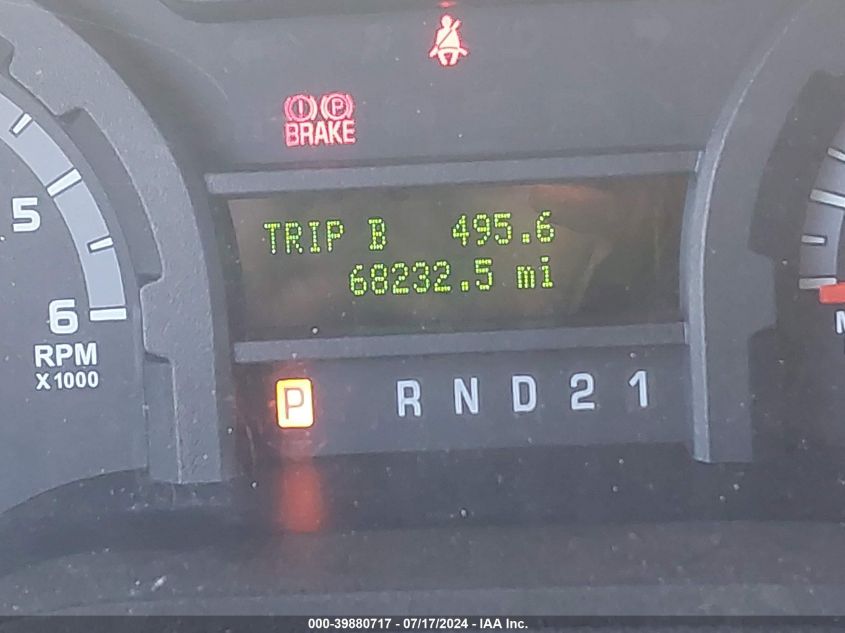 2012 Ford Econoline Cargo Commercial/Recreational VIN: 1FTNE1EW8CDA76976 Lot: 39880717