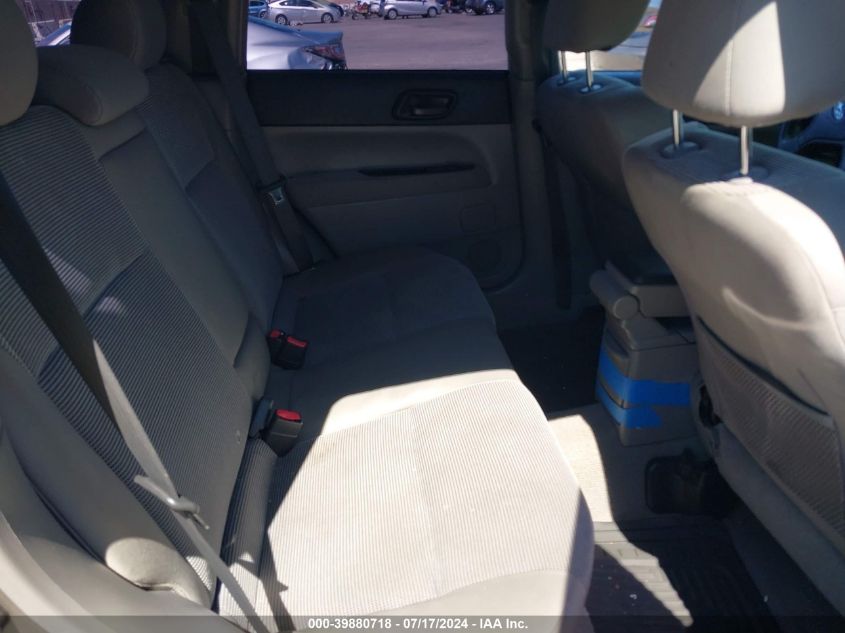 2006 Subaru Forester 2.5X VIN: JF1SG63606H708949 Lot: 39880718