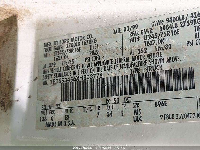 1999 Ford E-350 Super Duty Commercial/Recreational VIN: 1FTSS34S6XHB33776 Lot: 39880727