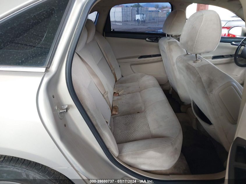 2009 Chevrolet Impala Ls VIN: 2G1WB57KX91288824 Lot: 39880737