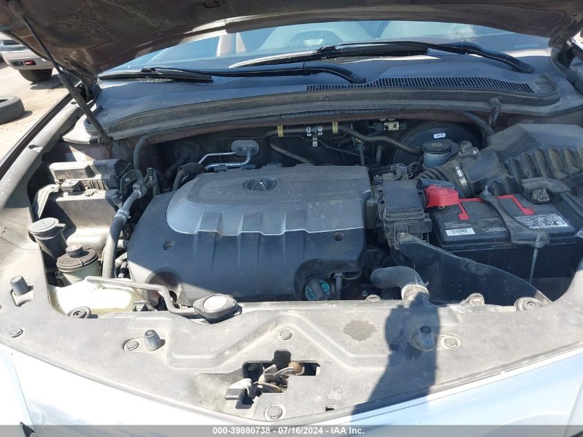 2010 Acura Zdx VIN: 2HNYB1H47AH500416 Lot: 39880738