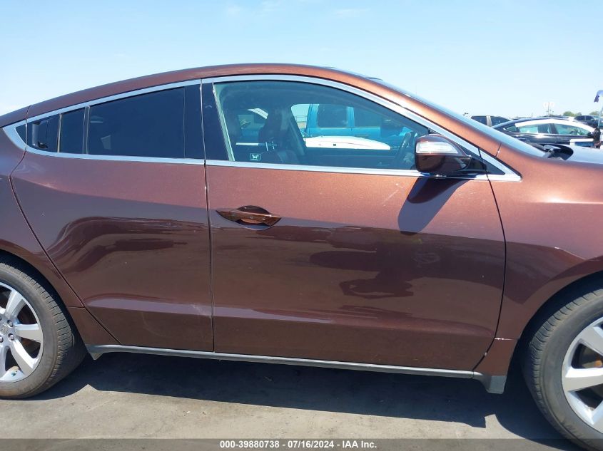 2010 Acura Zdx VIN: 2HNYB1H47AH500416 Lot: 39880738