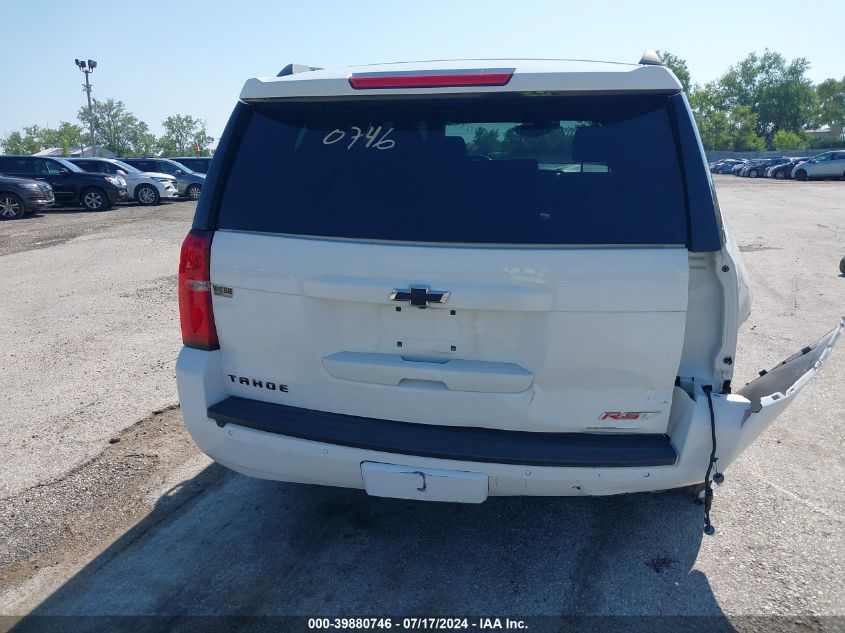 2019 Chevrolet Tahoe Lt VIN: 1GNSKBKC4KR395439 Lot: 39880746