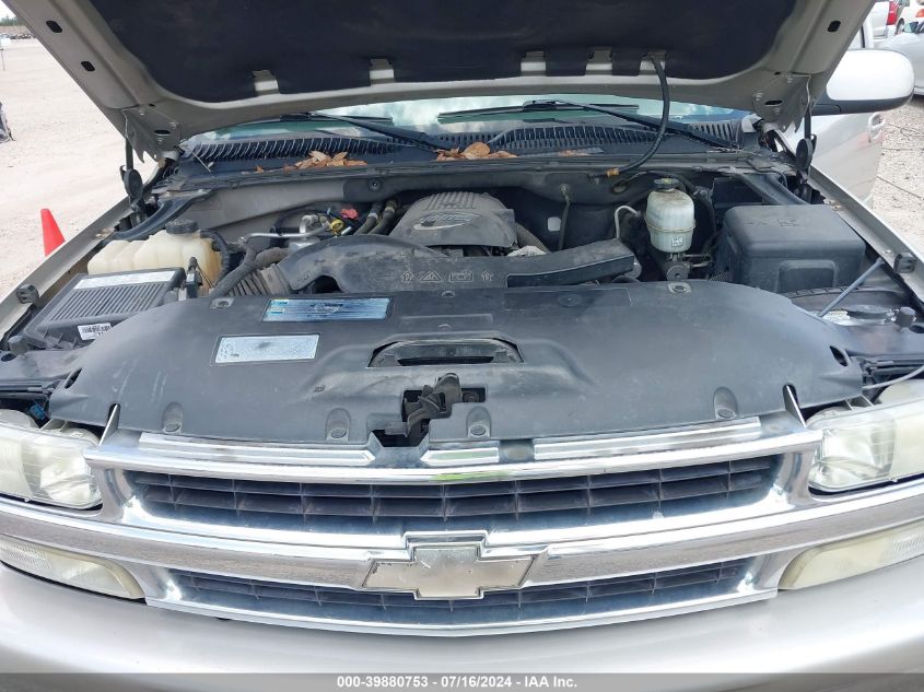 2005 Chevrolet Tahoe Lt VIN: 1GNEC13T85R125380 Lot: 39880753