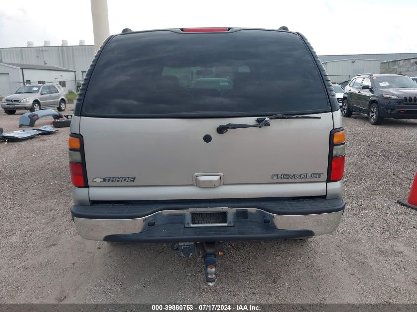 2005 Chevrolet Tahoe Lt VIN: 1GNEC13T85R125380 Lot: 39880753