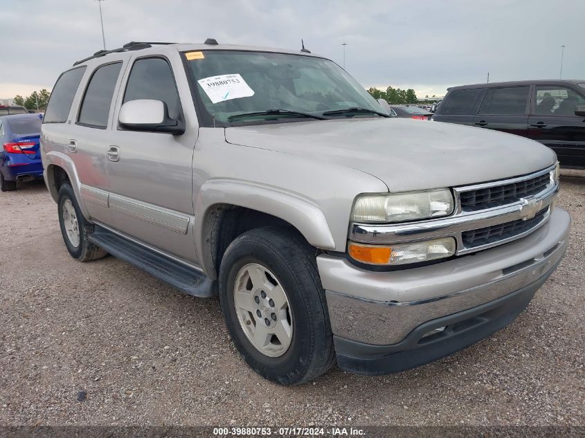 2005 Chevrolet Tahoe Lt VIN: 1GNEC13T85R125380 Lot: 39880753