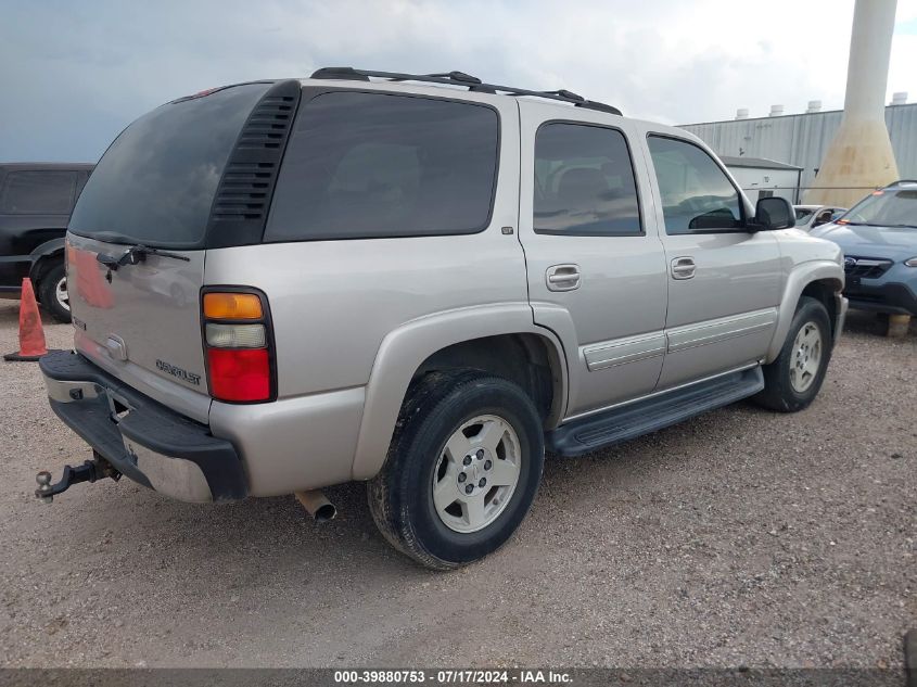 2005 Chevrolet Tahoe Lt VIN: 1GNEC13T85R125380 Lot: 39880753