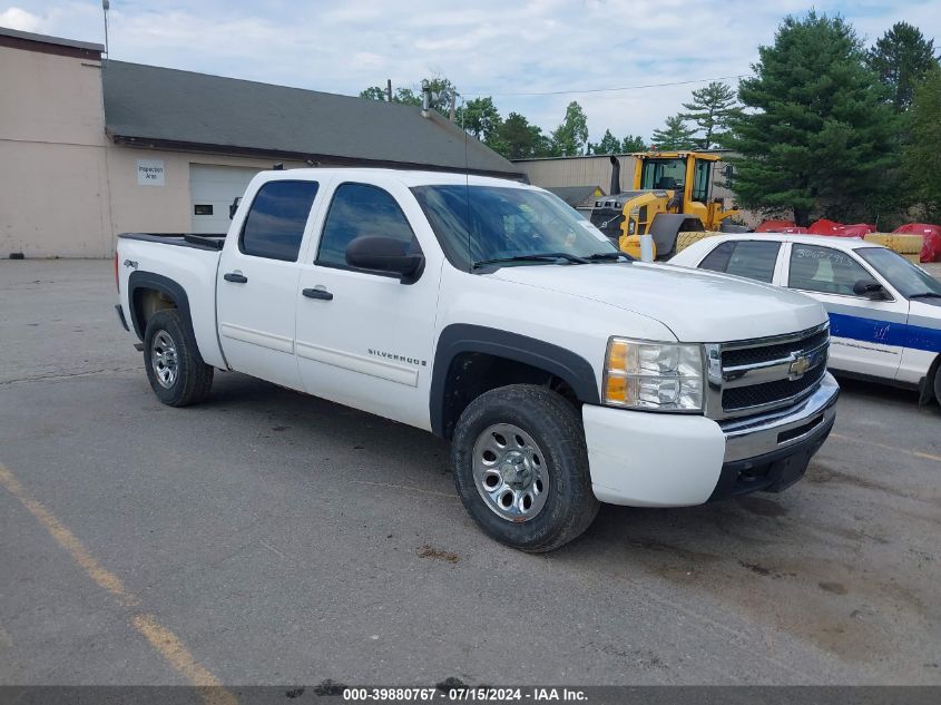 2009 Chevrolet Silverado 1500 Ls VIN: 3GCEK13C79G154967 Lot: 39880767