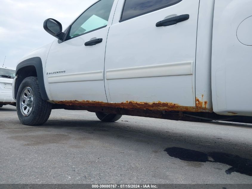 2009 Chevrolet Silverado 1500 Ls VIN: 3GCEK13C79G154967 Lot: 39880767