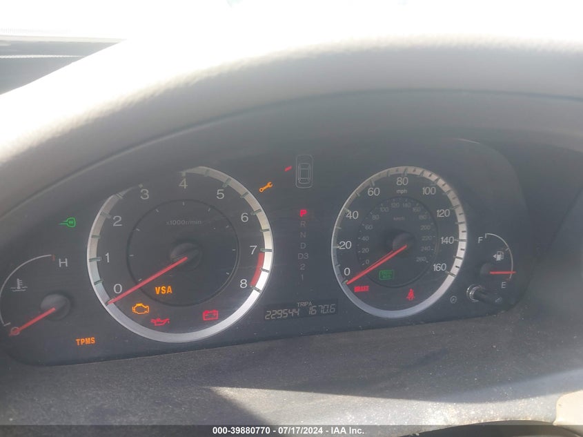 2009 Honda Accord 2.4 Ex VIN: 1HGCP26739A124314 Lot: 39880770