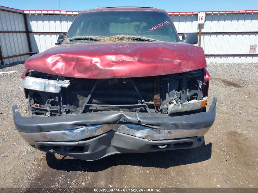 2002 Chevrolet Tahoe Ls VIN: 1GNEK13V22R264744 Lot: 39880774