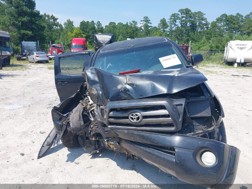 2010 Toyota Tacoma Base V6 VIN: 3TMMU4FN6AM016007 Lot: 39880779