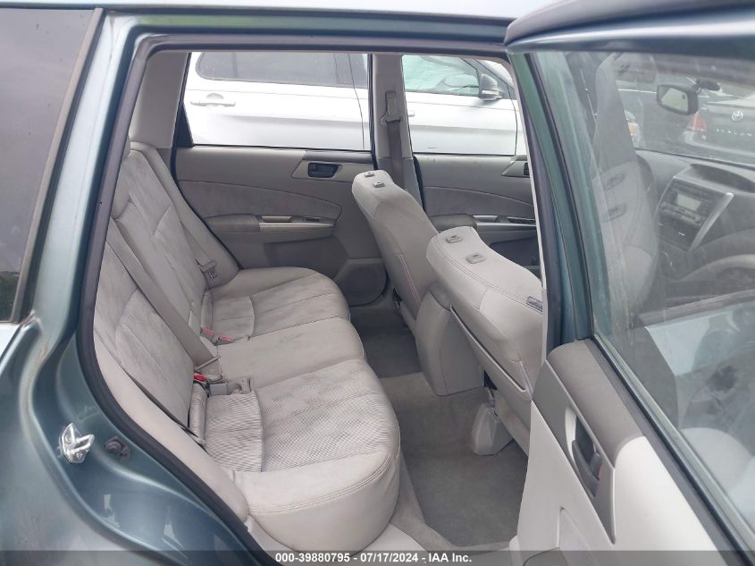 2009 Subaru Forester 2.5X VIN: JF2SH61699H743716 Lot: 39880795