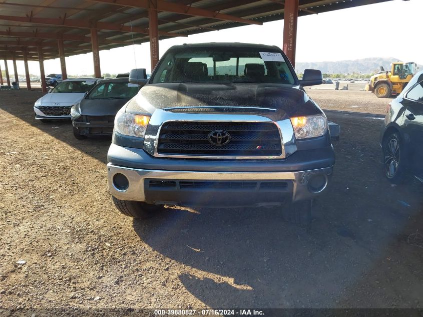 2010 Toyota Tundra Double Cab Sr5 VIN: 5TFUW5F11AX140502 Lot: 39880827