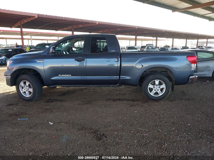 2010 Toyota Tundra Double Cab Sr5 VIN: 5TFUW5F11AX140502 Lot: 39880827