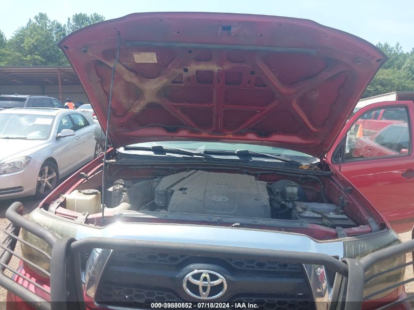 2011 Toyota Tacoma Double Cab VIN: 3TMLU4EN0BM058705 Lot: 39880852