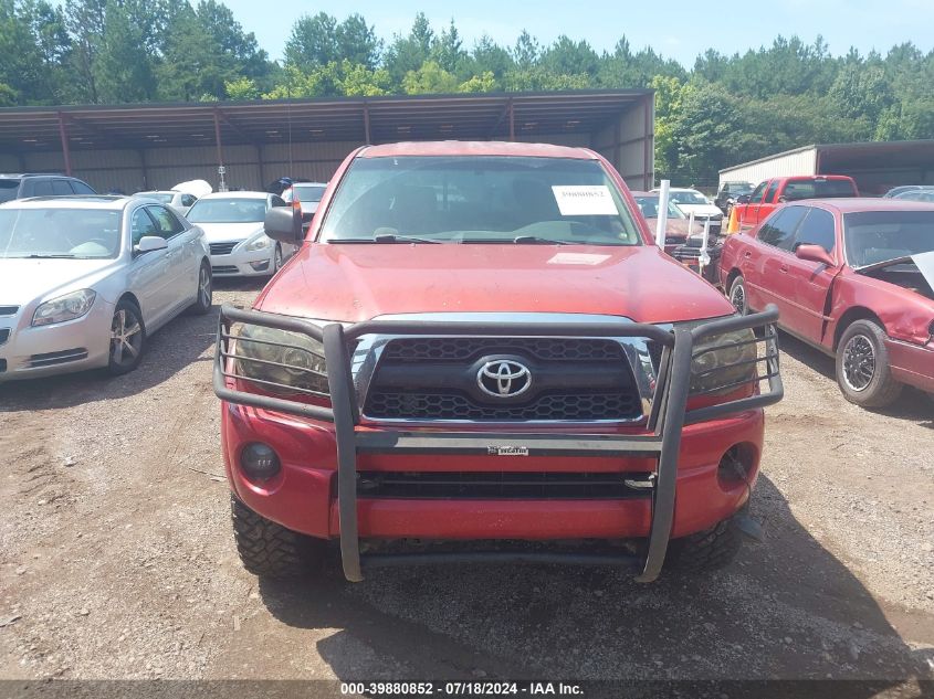 2011 Toyota Tacoma Double Cab VIN: 3TMLU4EN0BM058705 Lot: 39880852