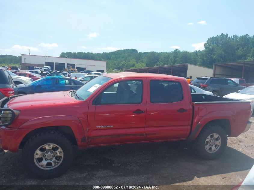 2011 Toyota Tacoma Double Cab VIN: 3TMLU4EN0BM058705 Lot: 39880852