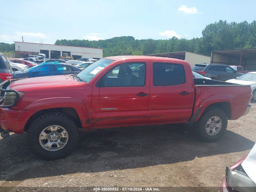 2011 Toyota Tacoma Double Cab VIN: 3TMLU4EN0BM058705 Lot: 39880852