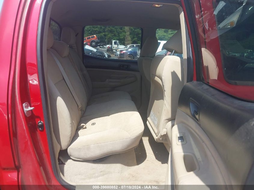 2011 Toyota Tacoma Double Cab VIN: 3TMLU4EN0BM058705 Lot: 39880852