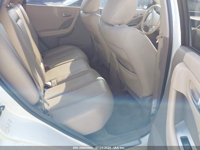 2007 Nissan Murano Sl VIN: JN8AZ08T47W529519 Lot: 39880893