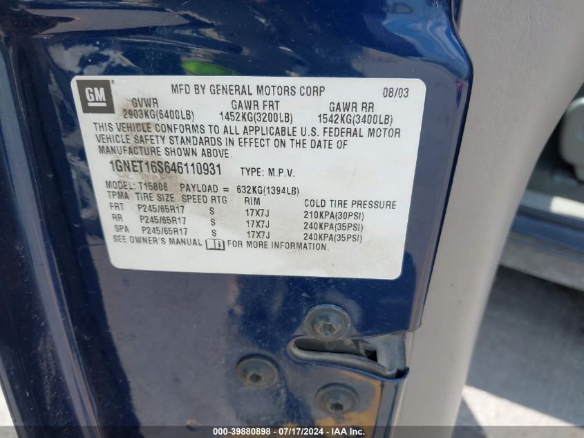 2004 Chevrolet Trailblazer Ext Ls/Ext Lt VIN: 1GNET16S646110931 Lot: 39880898