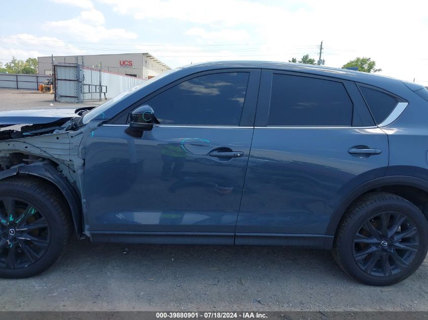 2022 Mazda Cx-5 2.5 S Carbon Edition VIN: JM3KFBCM3N0565889 Lot: 39880901